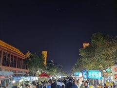 -鼓楼夜市
