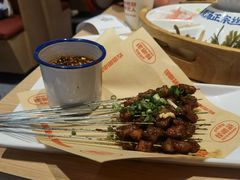 -怪噜范·老贵阳街头名小吃(鸿通城店)