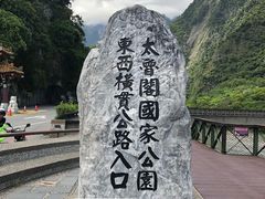 -七星潭蓝天广场