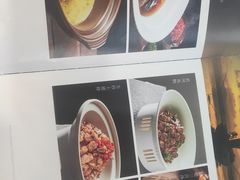 -湘中缘·湖南菜(娄底驻京办店)