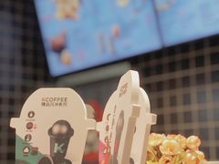 -肯德基(中鼎大厦店)