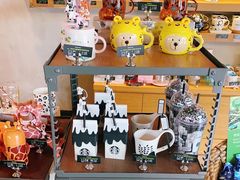 零售区-星巴克(大宁店)