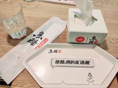-鱼酷活鱼烤鱼(梅江印象城店)