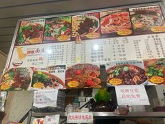 -梓袍面庄(渝北店)