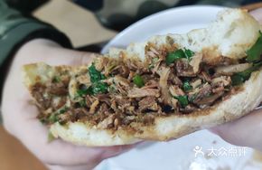 Pork with Fat and Lean