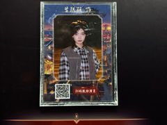 -暴风岛沉浸式体验馆(百联世纪店)