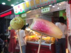 -阿群甘草水果