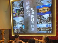 -俏媳妇火锅(宽窄巷子店)