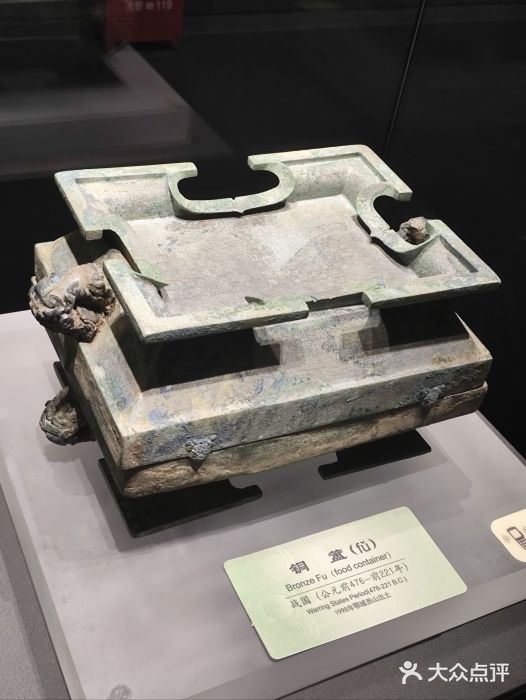 鄂州市博物馆图片