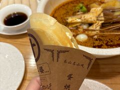-嘉州叶婆婆钵钵鸡(建设路店)