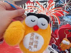 -远大购物中心(南岗店)