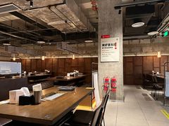 -新石器烤肉(中房金谊广场店)