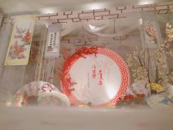 点击看大图 撞色-喜洋洋婚庆