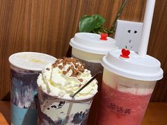 -茶话弄(李家村万达店)