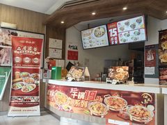 -和合谷(东四北大街店)