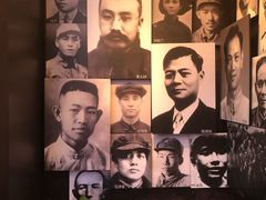 -中共一大纪念馆
