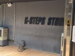 -G-STEPS舞蹈工作室