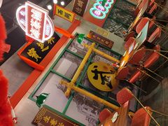 -西关味(大卫城店)