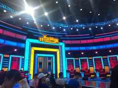 -东亿天弘演播大厅