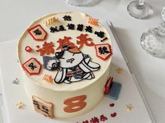 -咖咖熊蛋糕定制·蓝风车动物奶油