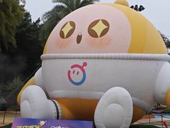 -广州长隆旅游度假区