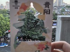 -包整·丝娃娃(一览甲秀楼风景店)