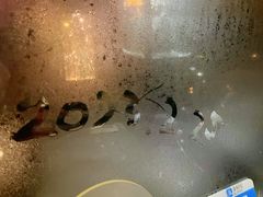 -南京天堂隔壁酒吧