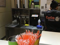 -CoCo都可(西安路民勇店)