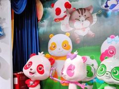 -彩色熊猫剧场