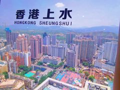 -国贸旋转餐厅(国贸广场店)