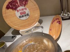 -左庭右院鲜牛肉火锅(金山万达店)