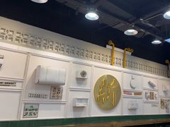 -阿金大白·上海菜馆(新天地店)