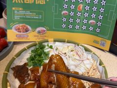 -点都德(海岸城店)