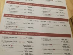菜单-狮头牌卤味研究所·卤味饭(花城汇南区店)