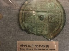 -青州古城
