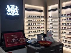 -博士眼镜(罗湖喜荟城店)