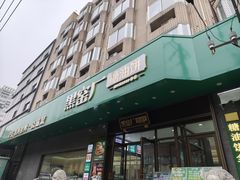 -黑窑厂糖油饼烤鸭·清真菜(总店)