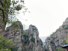 -雁荡山风景名胜区