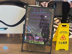 -海底捞火锅(咸阳丽彩万达店)