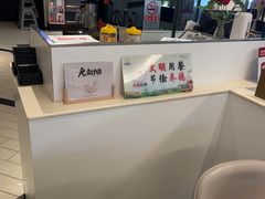 -必胜客(玉泉远洋店)