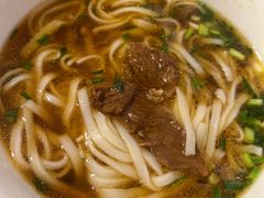 -矮子粉店1985·长沙米粉(湘春路店)