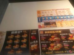 -麦当劳(东大桥店)