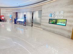 -熹素·鲜美素食Vegetarian (天河领展店)