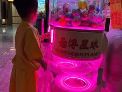 -青水瓦台汤泉(未央店)