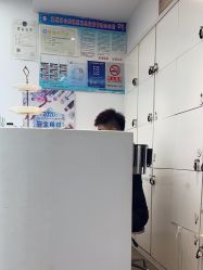 -LJOY丽锦造型·烫发染发