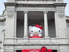 -东京国立博物馆