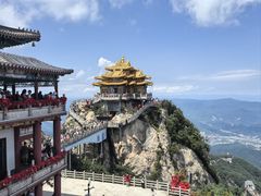 -老君山风景名胜区