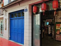 -龙虾殿(园林路店)