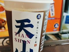 -西部马华清真兰州牛肉面·烧烤夜市(广渠门店)