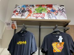 -hotwind热风(国际商场店)